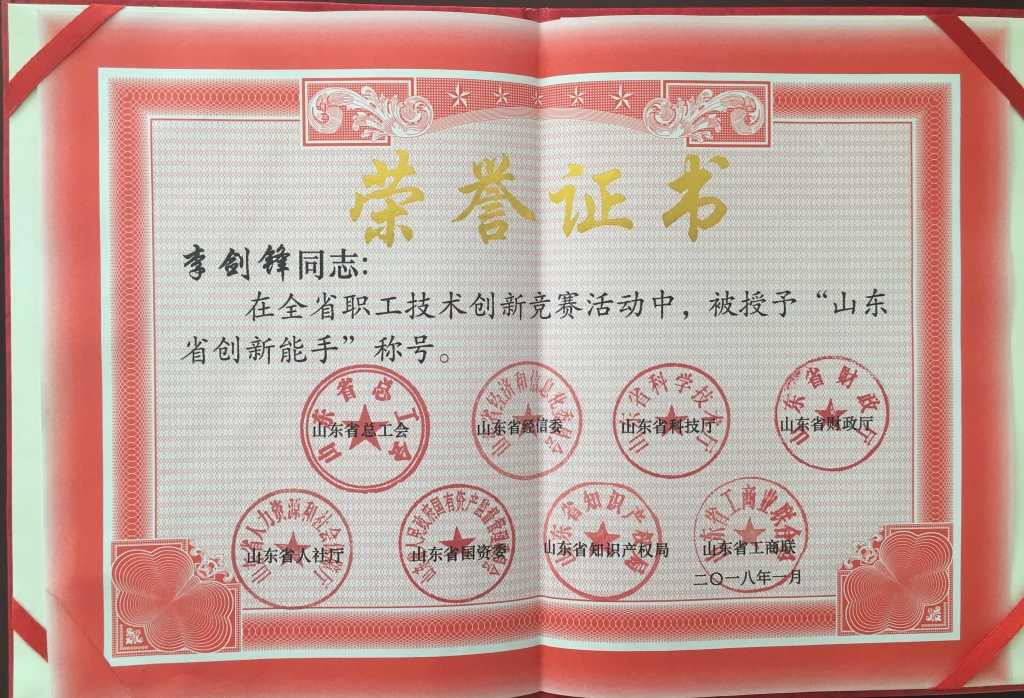 a8da51ff6eb84bac9759dbd2239fccc8