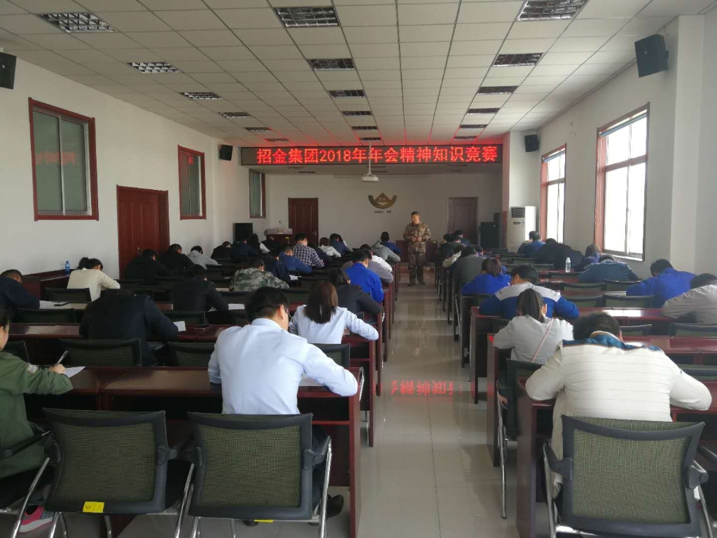 93414fc13fe541a1b3543996b138850d